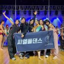 씨엘스포츠 - 울주군 봉당골2길 15 | 씨엘스포츠