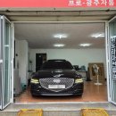 광천초교 | {광주전남제네시스썬루프소음} 현대 제네시스 파노라마썬루프잡소리,RG3썬루프소음,G80썬루프소음/광주...