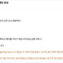 재화