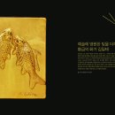 예술광고기획 이미지