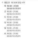 중앙로54번길 이미지