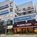 상서재로2길 네이버블로그