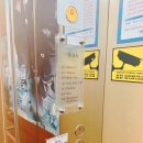 어쩌다뷰티살롱 이미지
