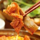 전주물갈비 - 전주시 덕진구 백제대로 817 | 전주물갈비