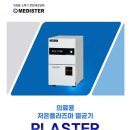 도곡종합동물병원 이미지