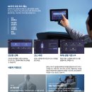 아주의료기 이미지