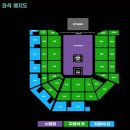 원리퍼블릭 내한 후기+인스파이어 아레나 312구역 j열 22~23번 좌석 시야
