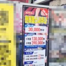 현대사우나헬스 이미지