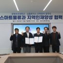 심플로지스 이미지