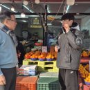 풍무농산 - 김포시 풍무로96번길 5 | 풍무농산