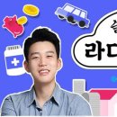 동탄역퍼스트공인중개사사무소 이미지