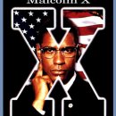 Malcolm X (1992) 이미지