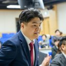 나휘가수님 [동국대 손해사정 최고위과정] 교양문화특강 강사로 위촉되었습니다!!🎉🎉 이미지