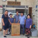 평궁1리경로당 이미지