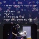 이경창