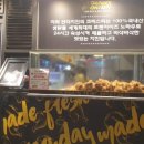 썬더치킨부암
