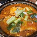 송학횟집 이미지