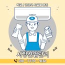 미라2길 이미지