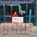 상당농장 이미지