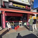 뽕마루속초점 | 내돈내먹 속초 짬뽕맛집 뽕마루 속초점속초 뽕마루 방문기 – 성북동오빠 솔직후기