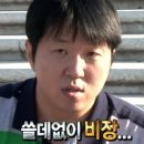 마이애미짐 센텀점 이미지