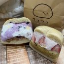 모치울 | 후와후와 모치점 주말 오픈런 샌드베이글 후기 (+카페엠)