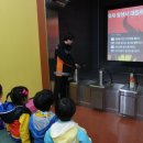 백운 119 안전센터 이미지