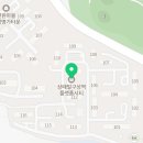 온누리파랑새약국 이미지