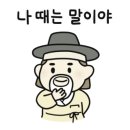 디바핏