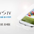 빛의전신화장품