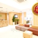 햇살가득의원 이미지