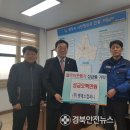 ㈜엔에스컴퍼니