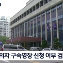 종합연구동 화장실 이미지