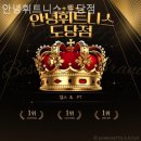 안녕 휘트니스 도당점 네이버블로그