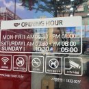 이삭토스트(봉담점)