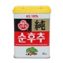 후추 쇼핑하우
