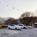 섶다리 공중화장실 이미지