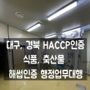 행정사사무소 늘벗 이미지