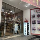 꼬기냉면 티스토리
