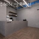 우아수헤어망포역점 네이버블로그
