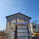 산내들어린이집 이미지