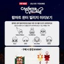 (주)케이마트 이미지