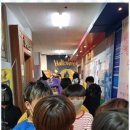 영수전문배움학원