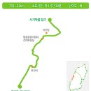 북한산둘레길 네이버블로그