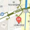 함춘마취통증의학과의원