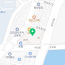 산호동125 이미지