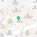 타임퍼더학원