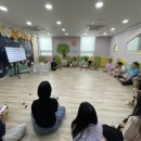 트라엘어린이집 이미지