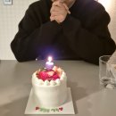 로지에떼 | 마곡 케이크 로지에떼 생크림 케이크 후기