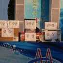 서망항1 이미지